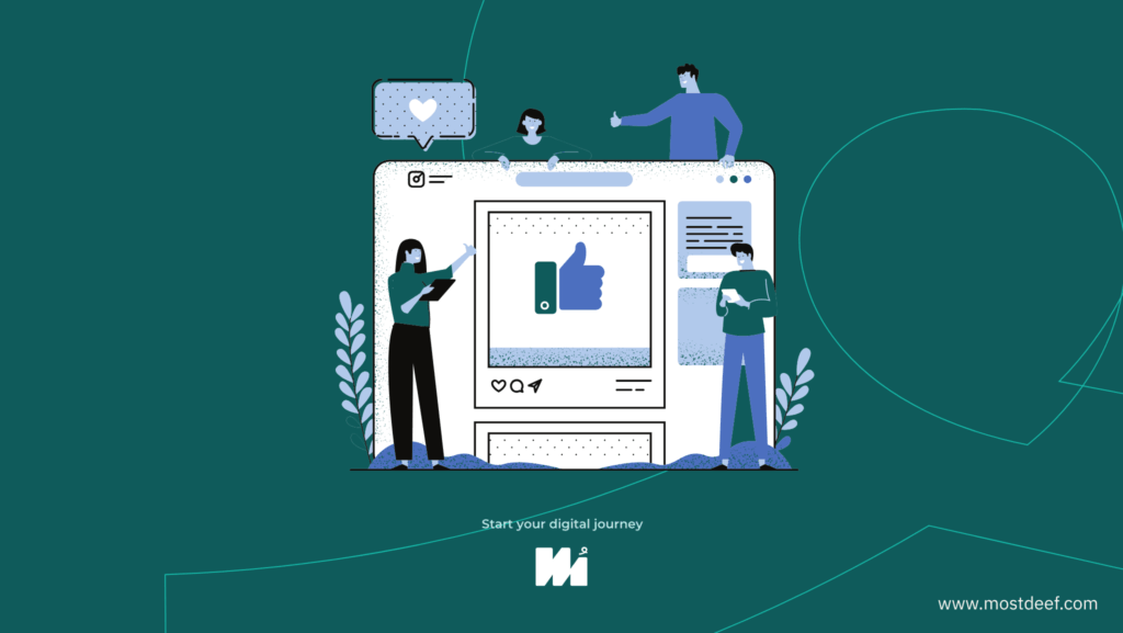 مشروعك الرقمي